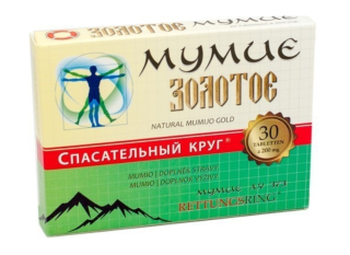 MUMIO 30 tablet